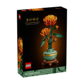 Lego Icons Krizantem Dekoratif Çiçek 10368